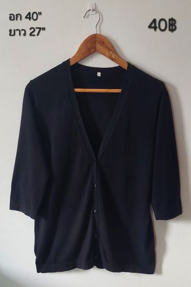 เสื้อแบรนด์,แฟชั่น รูปที่ 16