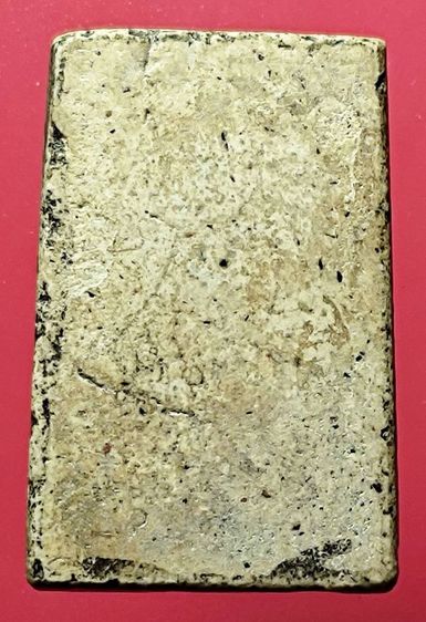 พระ​สมเด็จ​เก่า​ รูปที่ 2