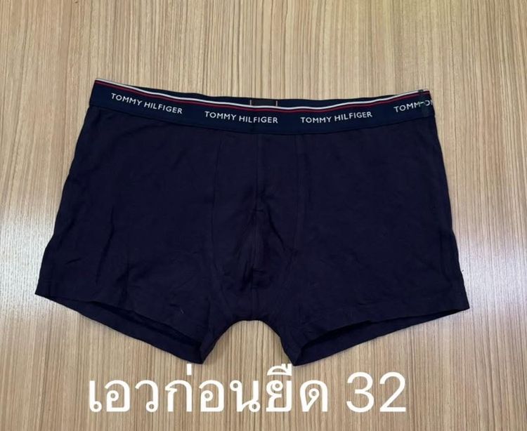 กางเกงในชาย HUGO BOSS ของแท้ รูปที่ 11