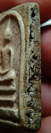 พระสมเด็จ รูปที่ 3