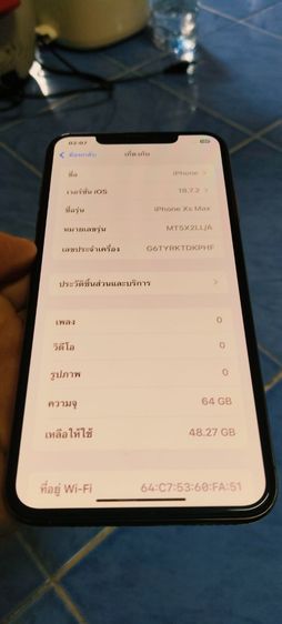 iPhone  Xs Max รูปที่ 10