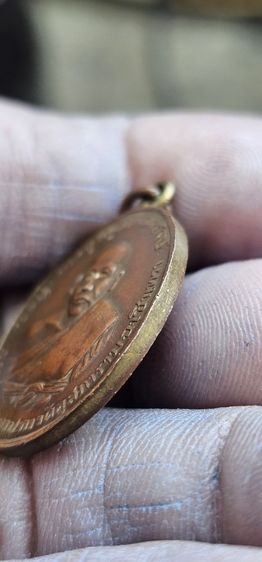 เหรียญหลวงพ่อดิ่งวัดบางวัว ปี2481 รูปที่ 16