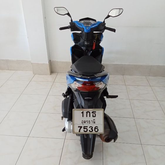 มอเตอร์ไซค์ รูปที่ 3