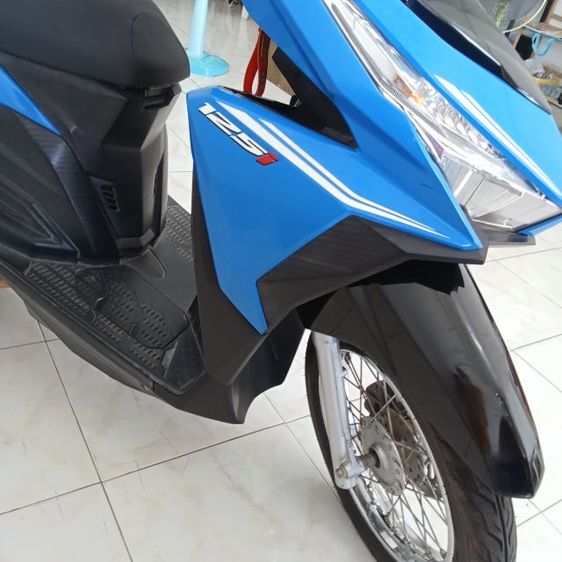 มอเตอร์ไซค์ รูปที่ 8