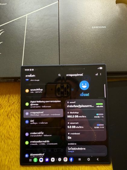 Samsung Z Fold7-1TB-Careplus 2ปี รูปที่ 3