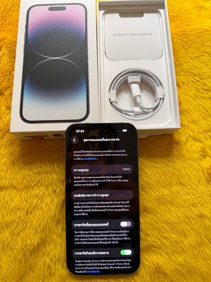 iPhone 14 Pro-512GB.สวยมาก รูปที่ 3