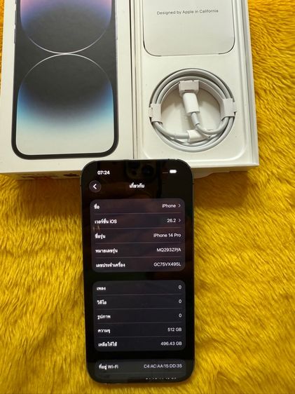 iPhone 14 Pro-512GB.สวยมาก รูปที่ 2