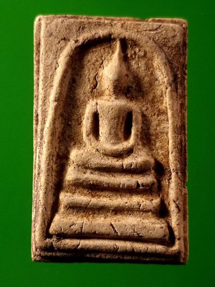 พระสมเด็จวัดระฆัง