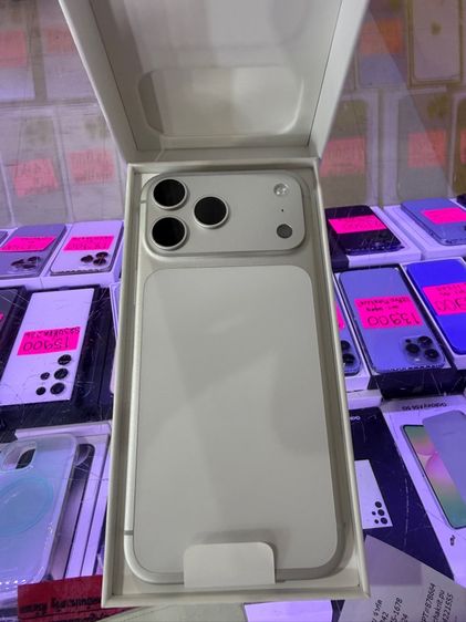 17pro max 256gb ขาว เครื่องใหม่ แกะ ประกันเดิม