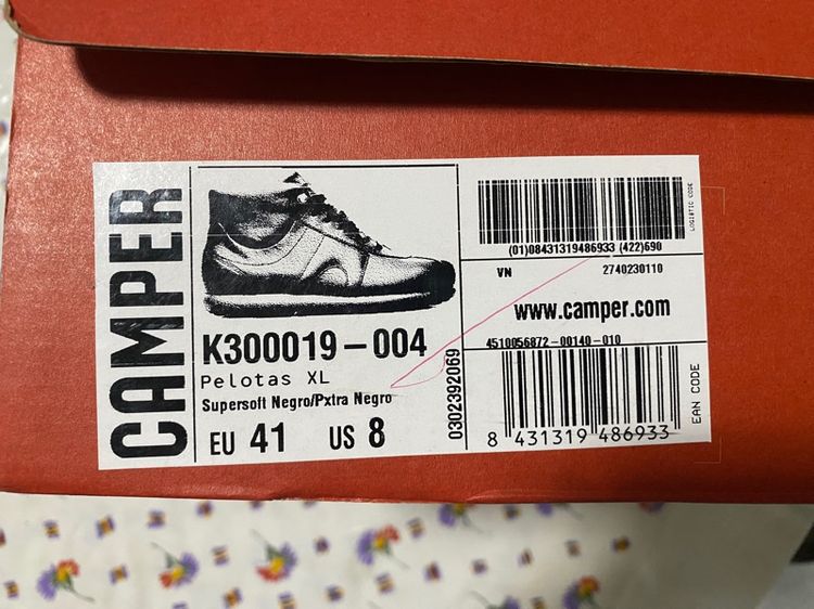 รองเท้า Camper รูปที่ 6