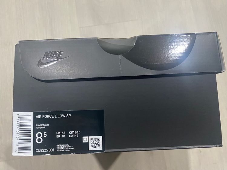 NIKE SUPREME รูปที่ 7