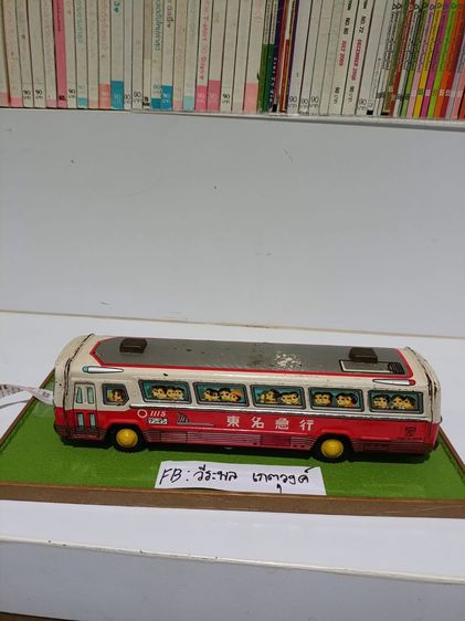 ขายรถบัสสังกะสี Tomei Express (Japan)ยุค1960-1970 ​งานวินเทจแท้ สภาพดิบเดิม  รูปที่ 3