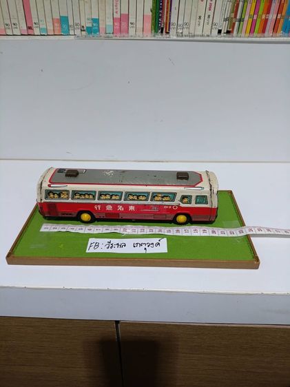 ขายรถบัสสังกะสี Tomei Express (Japan)ยุค1960-1970 ​งานวินเทจแท้ สภาพดิบเดิม  รูปที่ 4