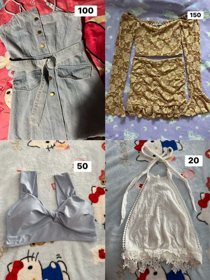 เสื้อผ้ามือ 2  รูปที่ 11
