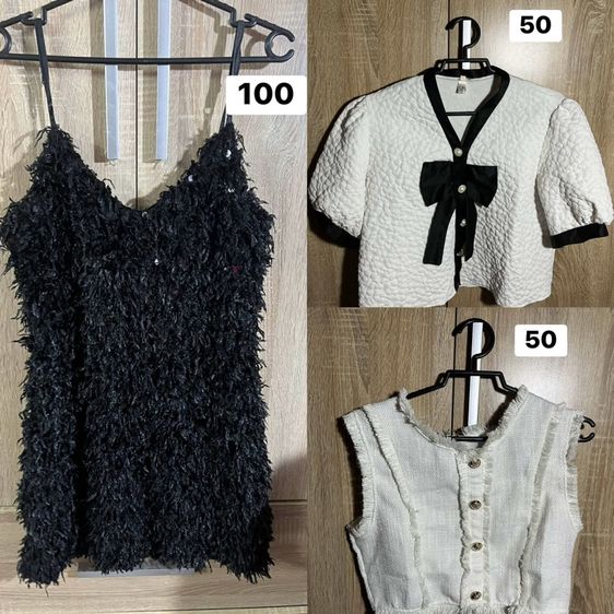 เสื้อผ้ามือ 2 