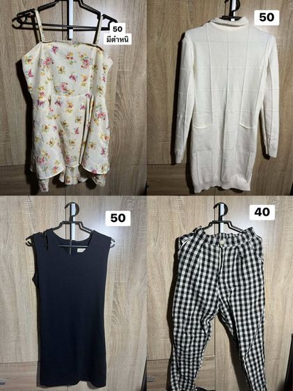 เสื้อผ้ามือ 2  รูปที่ 3