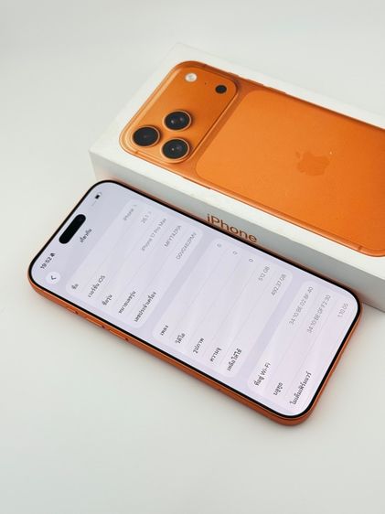iPhone 17 ProMax 512GB ประกันศูนย์ สุขภาพแบต100 รูปที่ 7