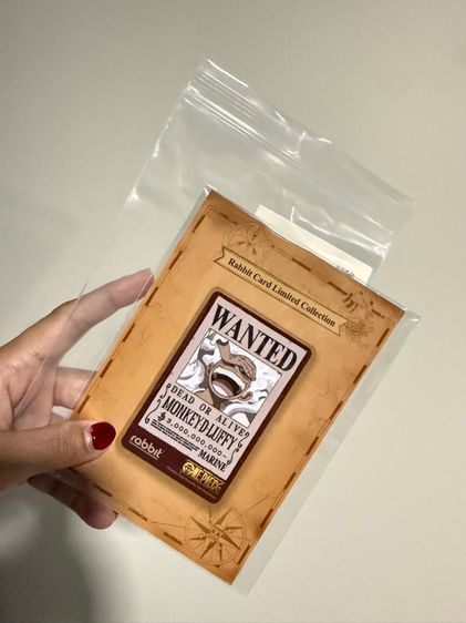 บัตรแรบบิทเดินทางรถไฟฟ้า