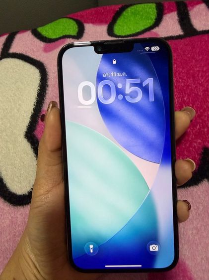 ไอโฟน 13 Promax