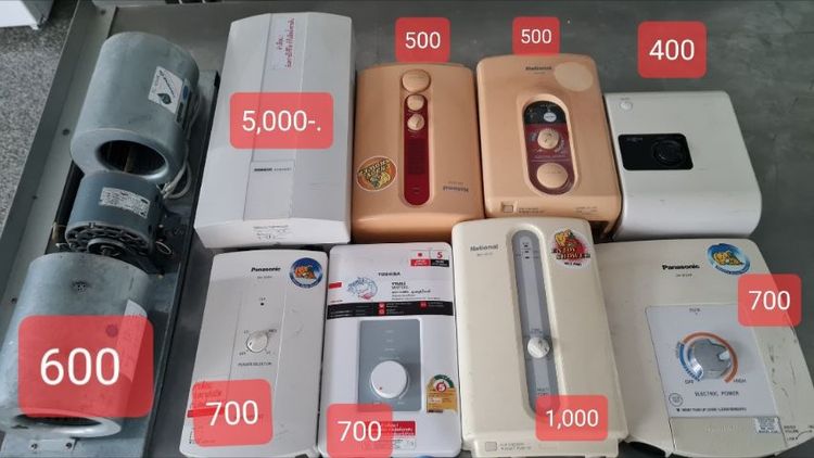 ขายเครื่องทำน้ำอุ่น,น้ำร้อนหลายรายการของใช้ได้ทุกตัวมียี่ห้อดังขายถูก