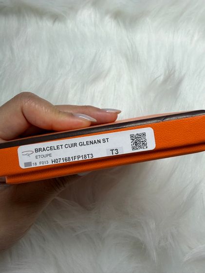 กำไล Hermes ไซท์ T30 รูปที่ 5