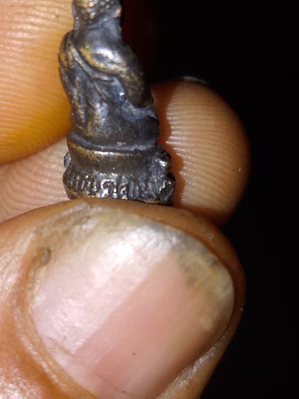 พระกริ่ง รูปที่ 4