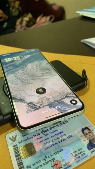 Google pixel8 รูปที่ 10