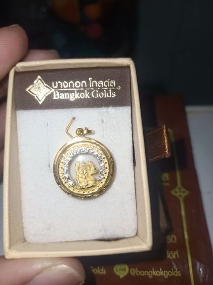 📌📌🇹🇭พระพิฆเนศ เนื้อทองคำแท้🇹🇭💯💯📌📌 รูปที่ 5