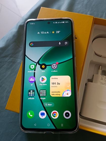 ยี่ห้ออื่นๆ 256 GB Realme 12 plus 5G