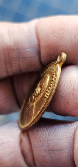 เหรียญหลวงพ่อสดวัดปากน้ำปี2501 รูปที่ 10