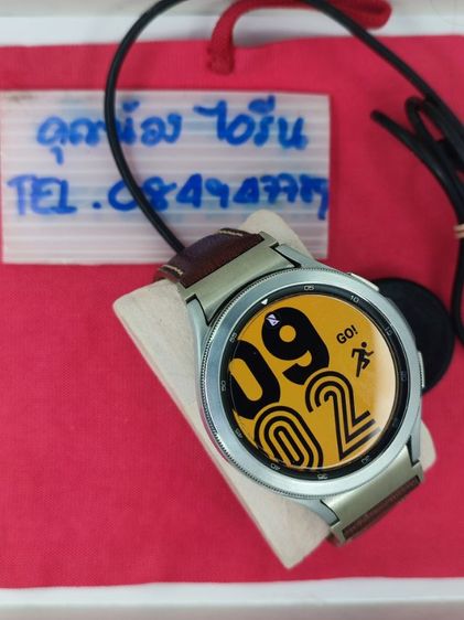 samsung galaxy watch 4 classic 46mm