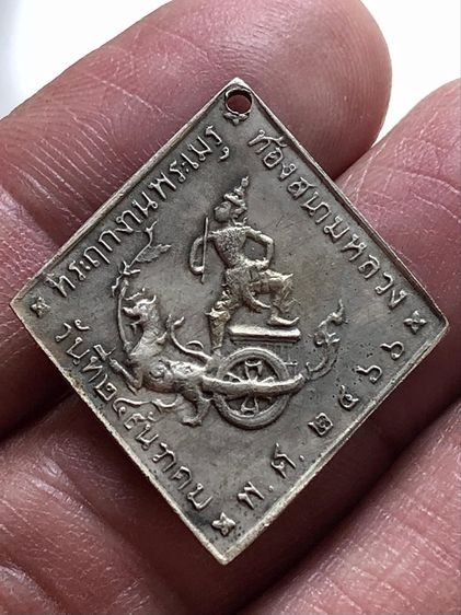 พระเก่าให้เช่าค่ะ รูปที่ 4