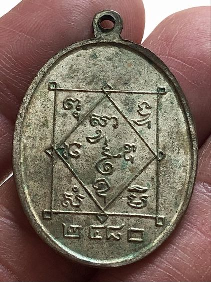 พระเก่าให้เช่าค่ะ รูปที่ 2