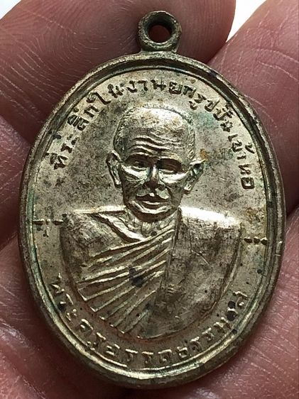 พระเก่าให้เช่าค่ะ