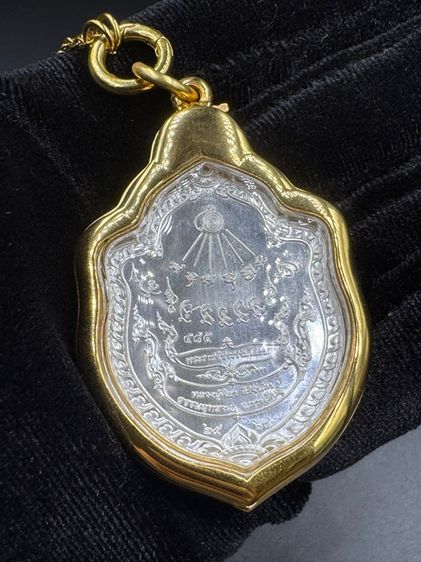 หลวงปู่ มหาศิลา รูปที่ 2