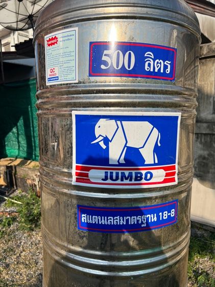 ถังเก็บน้ำสแตนเลส รูปที่ 2