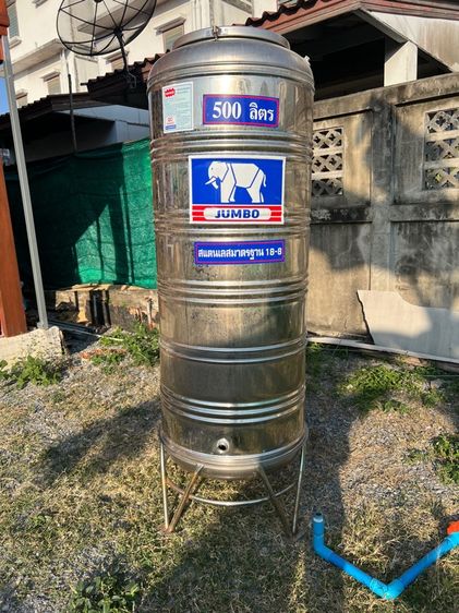 ถังเก็บน้ำสแตนเลส