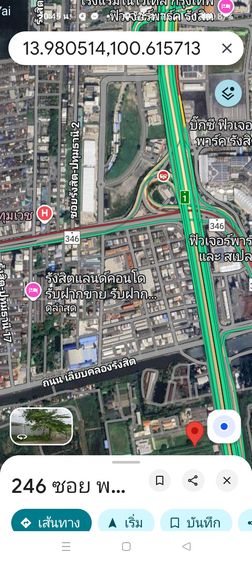 ให้เช่ารังสิตแลนด์คอนโดชั้น2เดือนละ3500บาท