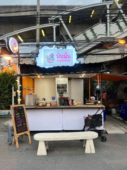 ซุ้มขายน้ำ 3×2 รูปที่ 4