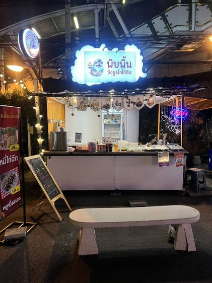 ซุ้มขายน้ำ 3×2 รูปที่ 3