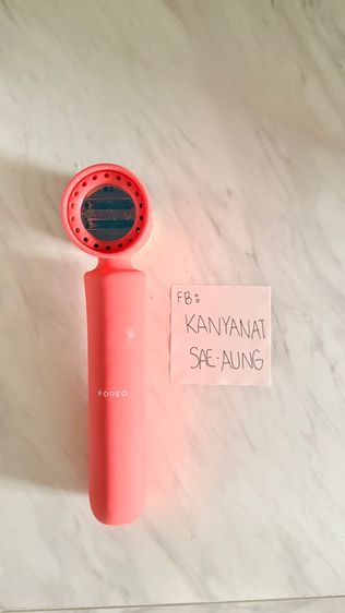 FOREO PEACH2, เครื่องกำจัดขน, เลเซอร์ขน