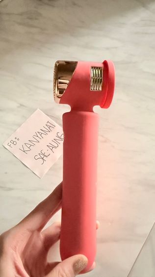 FOREO PEACH2, เครื่องกำจัดขน, เลเซอร์ขน รูปที่ 2