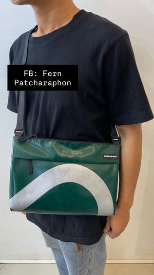 Freitag Lou  รูปที่ 2