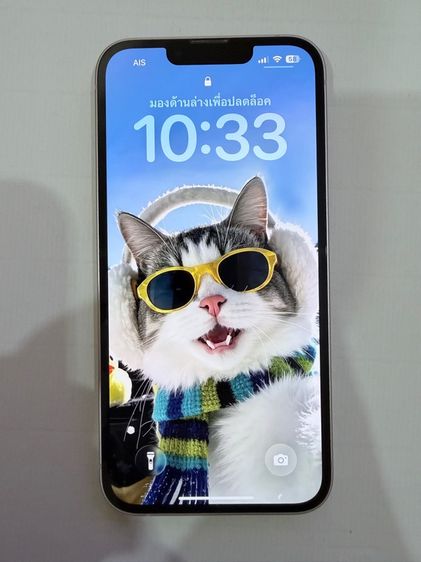 ไอไฟน13 128g สีชมพูมือสอง รูปที่ 2