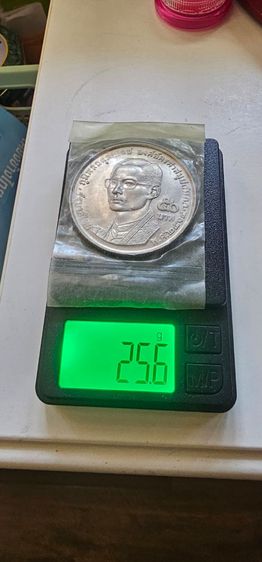 เหรียญ50บาทเนื้อเงิน รูปที่ 2