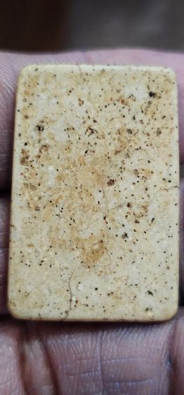 พระสมเด็จ รูปที่ 5