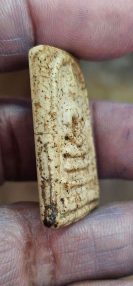 พระสมเด็จ รูปที่ 10