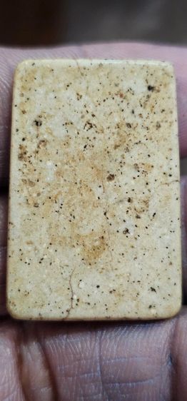 พระสมเด็จ รูปที่ 6