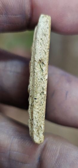 พระสมเด็จพิมพ์ใหญ่ รูปที่ 7