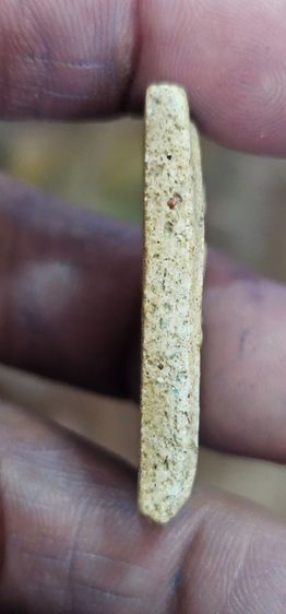 พระสมเด็จพิมพ์ใหญ่ รูปที่ 8